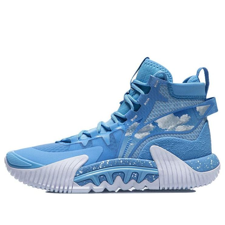 Li-Ning Badfive 2 High 'Sky Blue' ABFR001-4 sold by KicksCrew