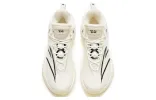ANTA Klay Thompson 8 'Blank Nitrogen' 112241101-3 sold by KicksCrew