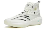 ANTA Klay Thompson 8 'Blank Nitrogen' 112241101-3 sold by KicksCrew