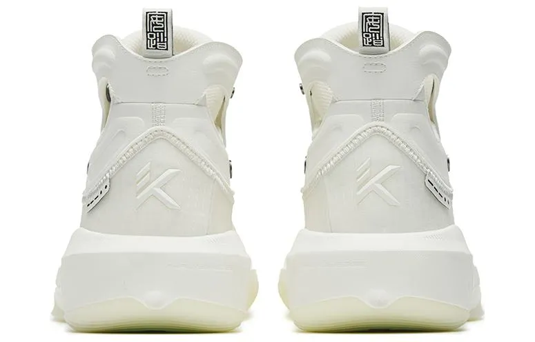 ANTA Klay Thompson 8 'Blank Nitrogen' 112241101-3 sold by KicksCrew product image thumbnail 5