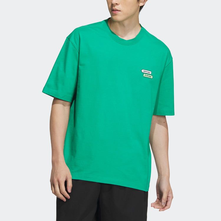 Adidas Graphic Embossed T-Shirts 'Green' IA8178 sold by KicksCrew product image thumbnail 2