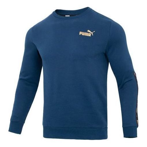 PUMA Ess Metallic Logo Sweater 'Navy' 674346-73 sold by KicksCrew