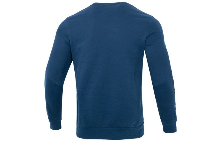 PUMA Ess Metallic Logo Sweater 'Navy' 674346-73 sold by KicksCrew product image thumbnail 2
