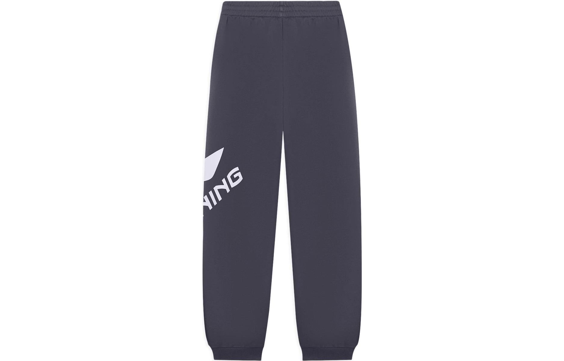 Li-Ning Graphic Joggers Sweatpants 'Grey' AKLSG51-4 sold by KicksCrew product image thumbnail 2