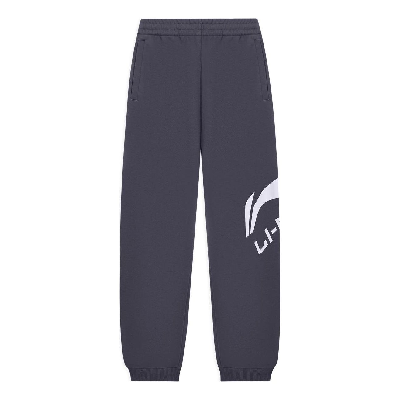Li-Ning Graphic Joggers Sweatpants 'Grey' AKLSG51-4 sold by KicksCrew