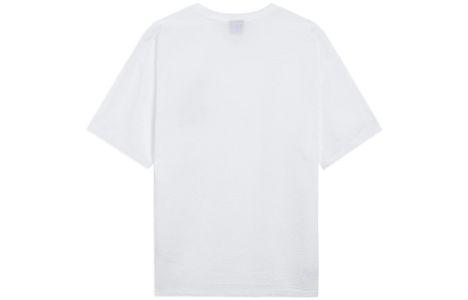Li-Ning Wade Lifestyle Tee 'White' ATSS421-1 sold by KicksCrew