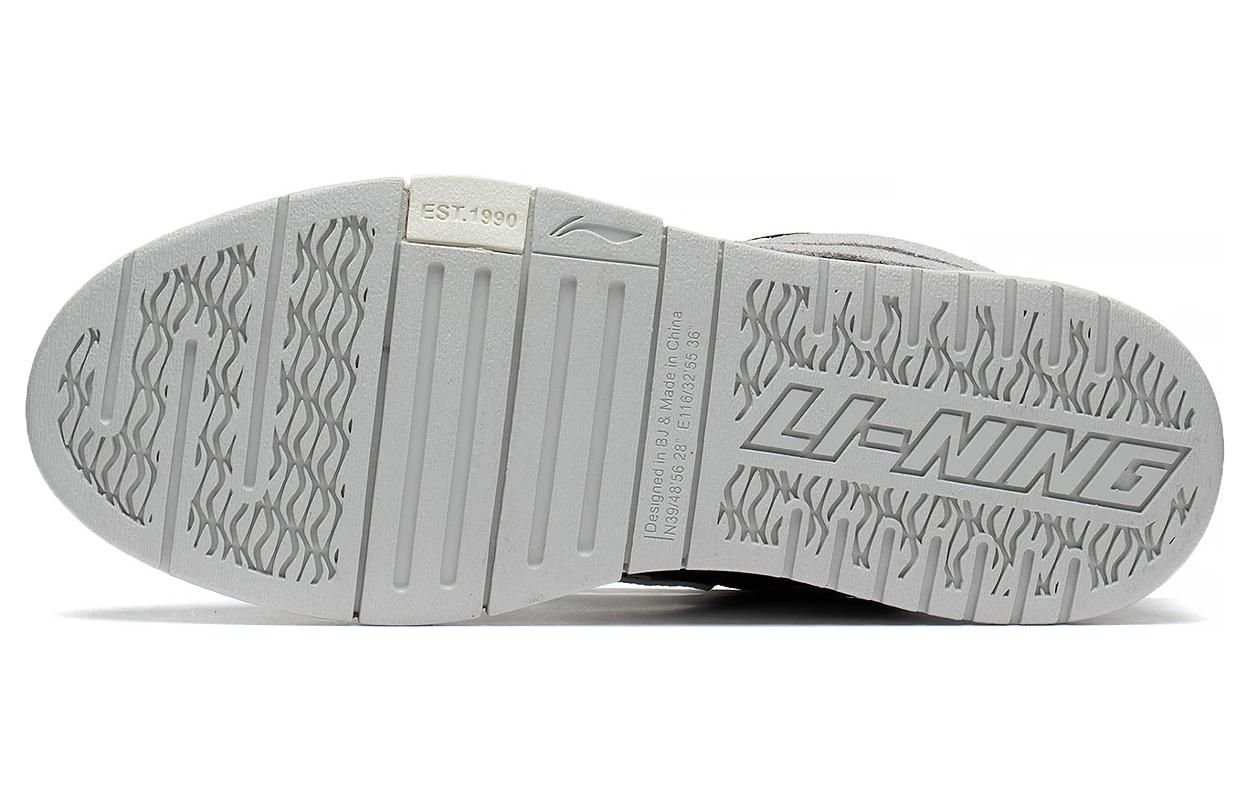 (WMNS) Li-Ning Wave Pro 'White Black' AECT010-3 sold by KicksCrew product image thumbnail 7