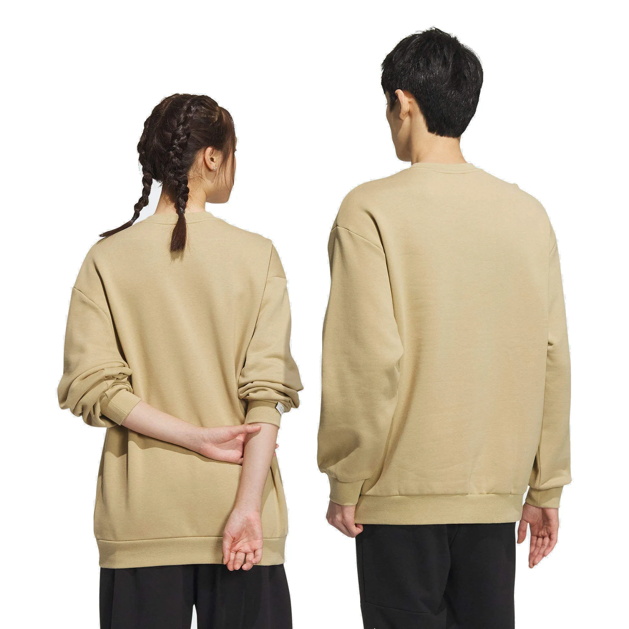 adidas Logo Crew Sweatshirt 'Tan' IV7601 sold by KicksCrew product image thumbnail 3