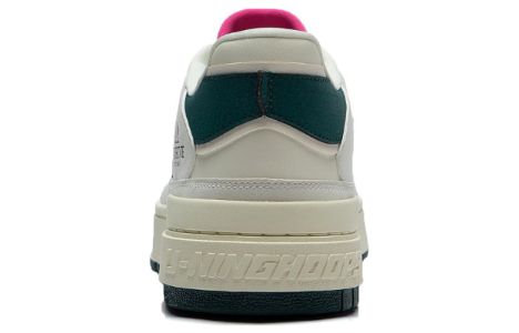 Li-Ning BadFive Rookie Skate Shoes 'Cream White Black' ABCT067-1 sold by KicksCrew