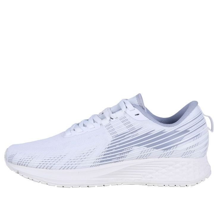 (WMNS) Li-Ning Dark Horse 4 V2 'White Grey' ARMR020-1 sold by KicksCrew