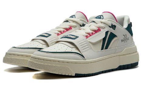 Li-Ning BadFive Rookie Skate Shoes 'Cream White Black' ABCT067-1 sold by KicksCrew