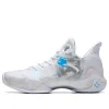 ANTA Shock Wave 4 'Grey Laser' 112231106-10 sold by KicksCrew