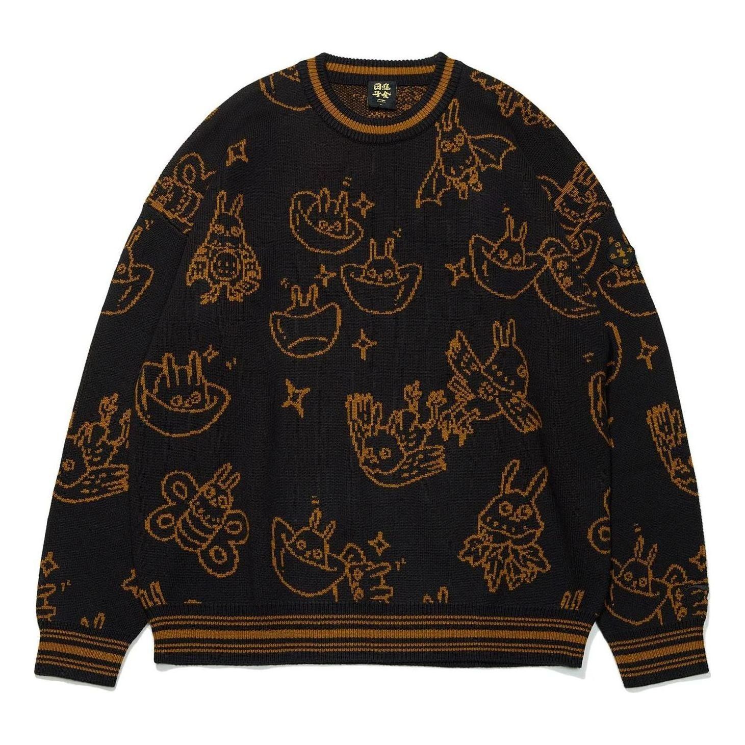 Li-Ning Rijindoujin All-Over Print Sweater 'Black Brown' AMBT007-2 sold by KicksCrew