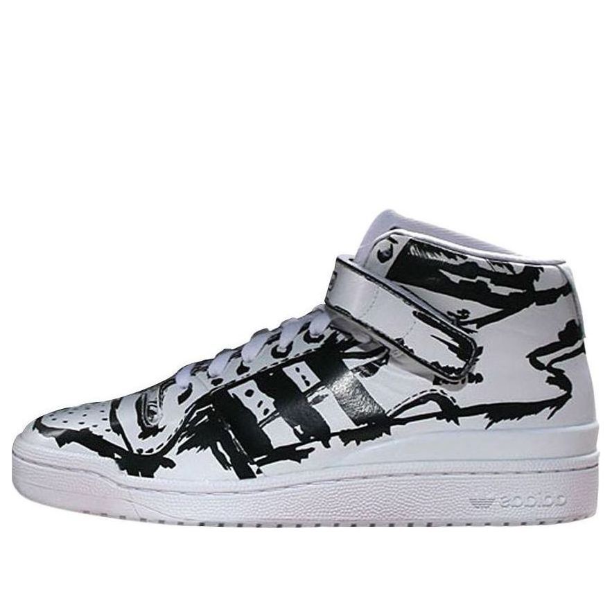 adidas originals FORUM Mid Draw 'Black White' G03177 sold by KicksCrew