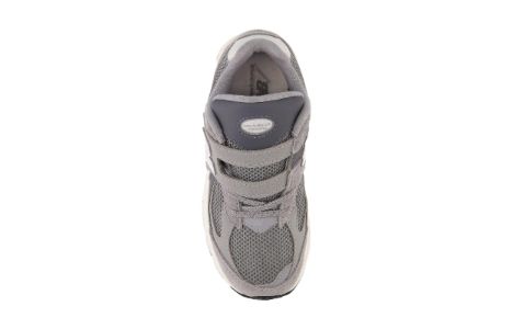 (PS) New Balance 2002R 'Steel White' PV2002ST sold by KicksCrew