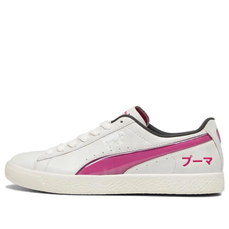 PUMA Clyde tokyo 'Sedate Gray Pinktastic' 393078-01 sold by KicksCrew