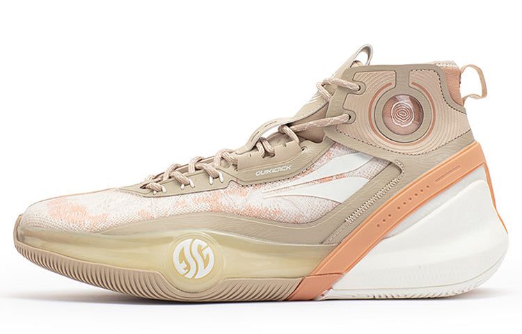361 Degrees AG3 Pro x 30ING Aaron Gordon 'Beige' 672311101-2 sold by KicksCrew product image thumbnail 2