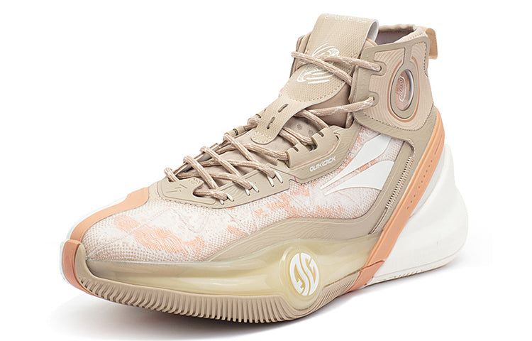 361 Degrees AG3 Pro x 30ING Aaron Gordon 'Beige' 672311101-2 sold by KicksCrew product image thumbnail 3