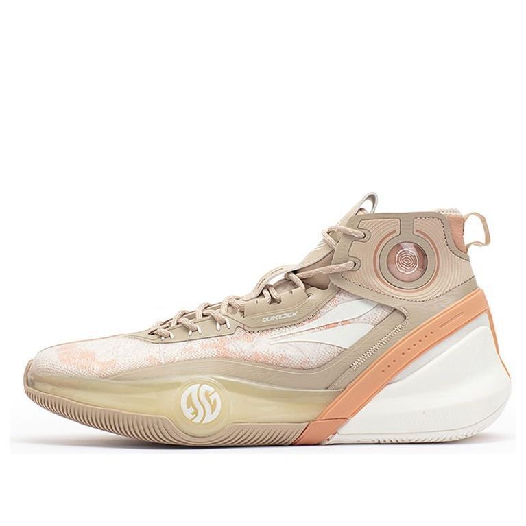 361 Degrees AG3 Pro x 30ING Aaron Gordon 'Beige' 672311101-2 sold by KicksCrew
