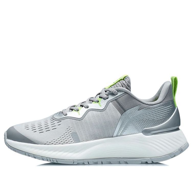 Li-Ning Shadow Essential 'Grey White' ARHR103-2 sold by KicksCrew