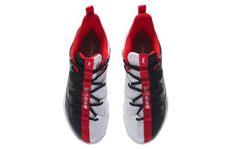 Li-Ning Halberd 3 Lite 'Black Red' AYTR021-2 sold by KicksCrew product image thumbnail 4