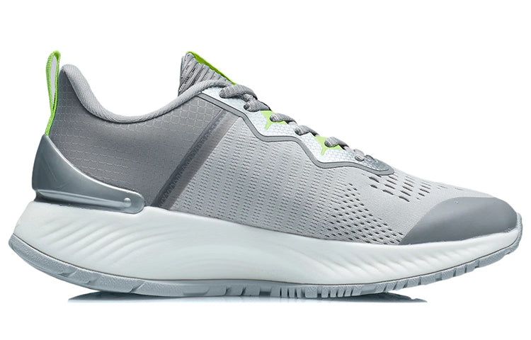 Li-Ning Shadow Essential 'Grey White' ARHR103-2 sold by KicksCrew product image thumbnail 2