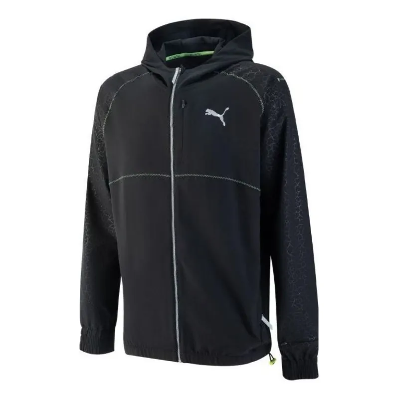 Puma Run Cooladapt Jacket 'Black' 522682-01 sold by KicksCrew
