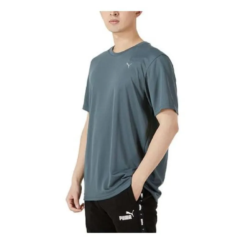 Puma Performance T-Shirt 'Grey' 522593-42 sold by KicksCrew