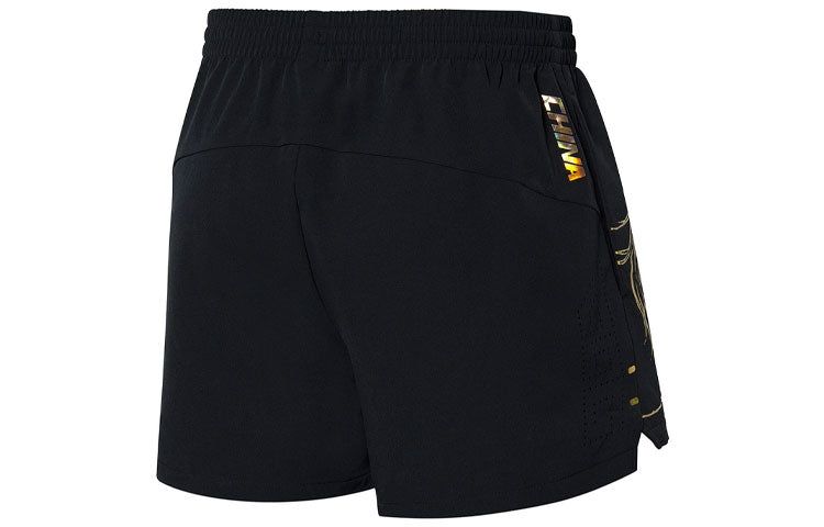 Li-Ning Tokyo Olympic Table Tennis Shorts 'Black' AAPR365-1 sold by KicksCrew product image thumbnail 2