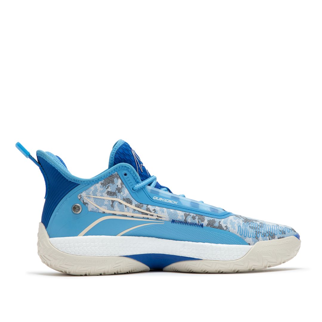 361 Degrees AG4 Aaron Gordon 'Backyard' 672341102-2 sold by KicksCrew product image thumbnail 3