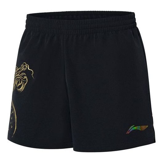 Li-Ning Tokyo Olympic Table Tennis Shorts 'Black' AAPR365-1 sold by KicksCrew