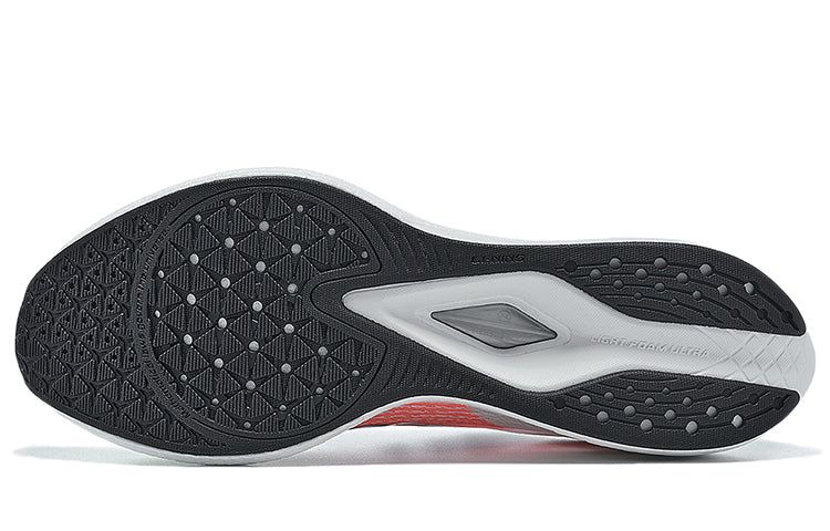 Li-Ning Dark Horse 6 'White Light Yellow' ARMT013-1 sold by KicksCrew product image thumbnail 5