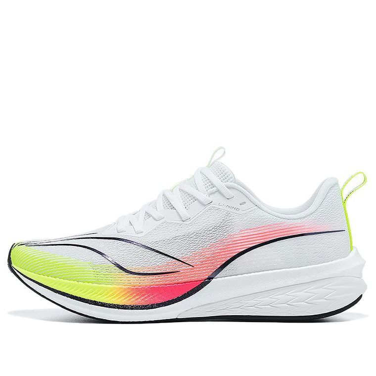 Li-Ning Dark Horse 6 'White Light Yellow' ARMT013-1 sold by KicksCrew