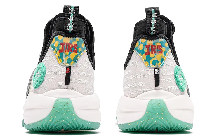 ANTA x HUPU Gordon Hayward 2 'JRS' 112131103-10 sold by KicksCrew product image thumbnail 5