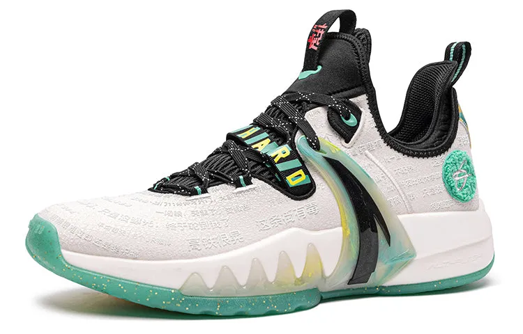 ANTA x HUPU Gordon Hayward 2 'JRS' 112131103-10 sold by KicksCrew product image thumbnail 3