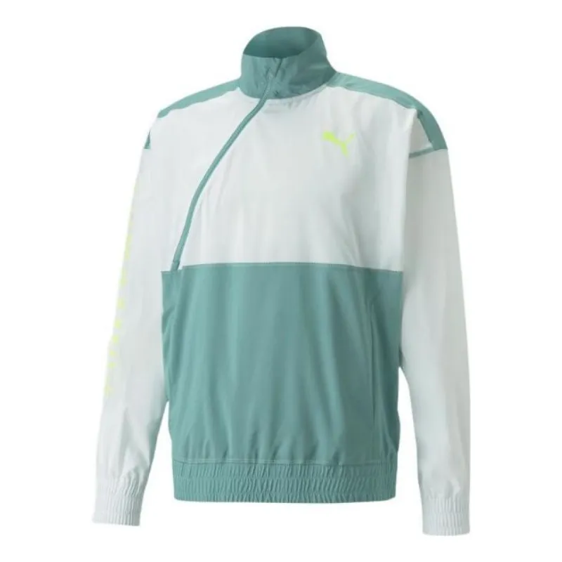 Puma 1/2 Zip Training Jacket 'Blue' 521540-50 sold by KicksCrew