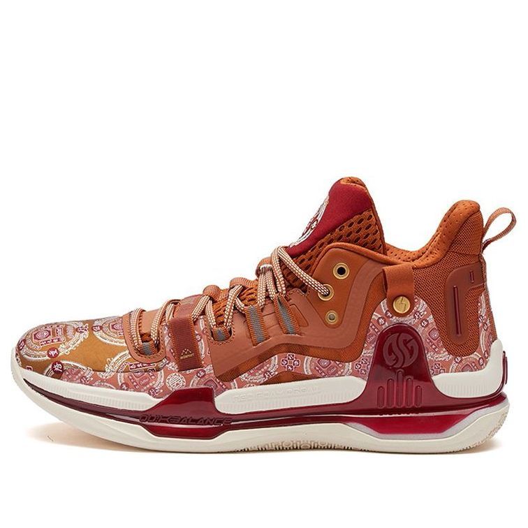 361 Degrees AG1 Pro Aaron Gordon 'Five Elements' 672141110-1 sold by KicksCrew