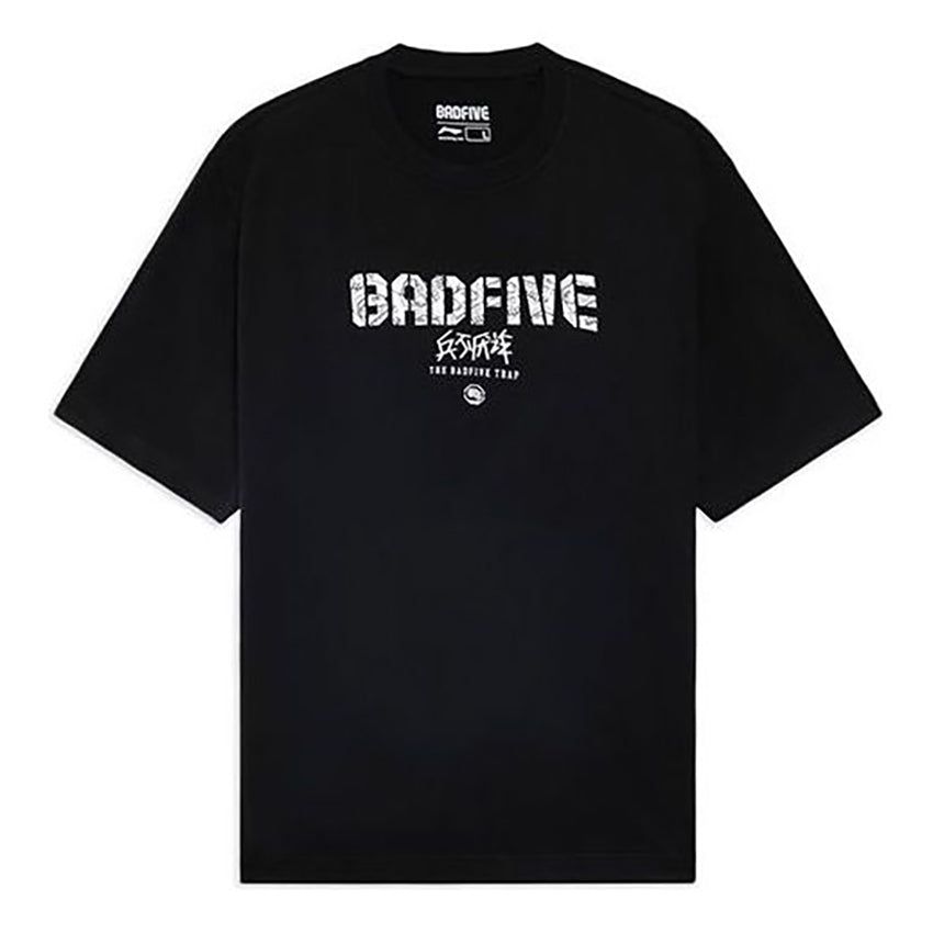 Li-Ning BadFive Graphic T-shirt 'Black' AHSS383-4 sold by KicksCrew