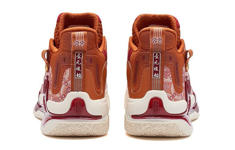 361 Degrees AG1 Pro Aaron Gordon 'Five Elements' 672141110-1 sold by KicksCrew product image thumbnail 5