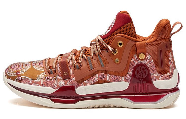 361 Degrees AG1 Pro Aaron Gordon 'Five Elements' 672141110-1 sold by KicksCrew product image thumbnail 2