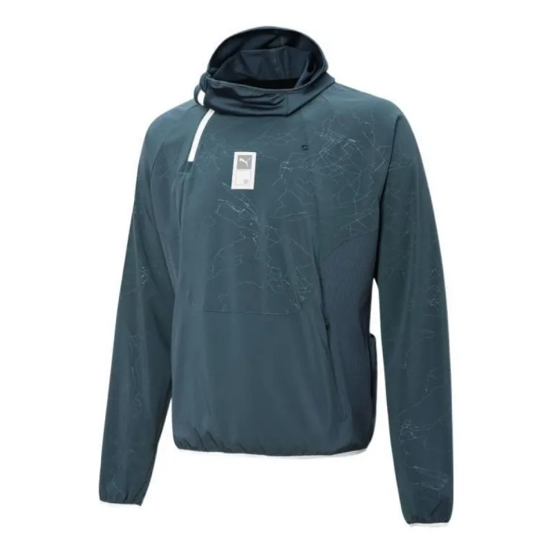 Puma X First Mile Woven Running Jacket 'Blue' 521409-42 sold by KicksCrew