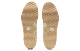Onitsuka Tiger Serrano VIN 'Mineral Brown Cream' 1183C285-201 sold by KicksCrew