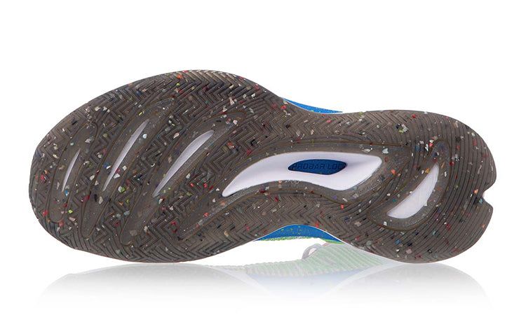 (GS) Li-Ning Pioneer Yiling 'Multi-Color' YKBR048-7 sold by KicksCrew product image thumbnail 5