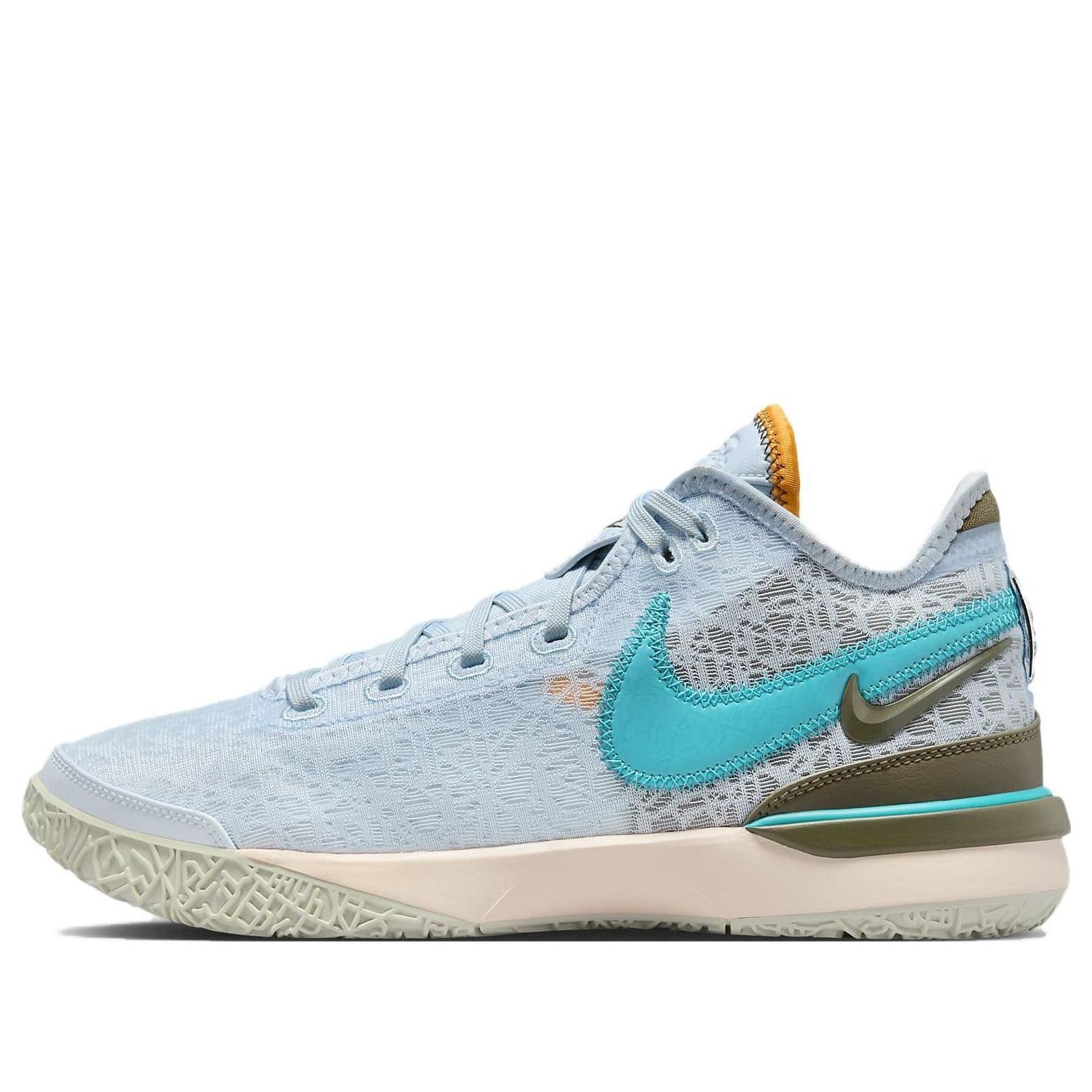 Nike Zoom LeBron Nxxt Gen EP 'Blue Tint' DR8788-400 sold by KicksCrew