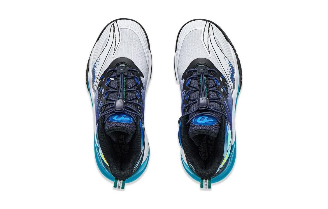 (GS) Li-Ning Pioneer Team 3.0 V2 'Blue White' YKBT072-7 sold by KicksCrew product image thumbnail 4