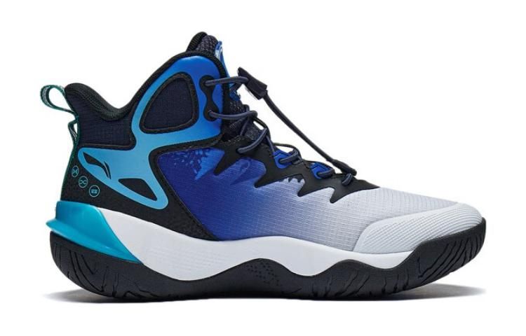 (GS) Li-Ning Pioneer Team 3.0 V2 'Blue White' YKBT072-7 sold by KicksCrew product image thumbnail 2