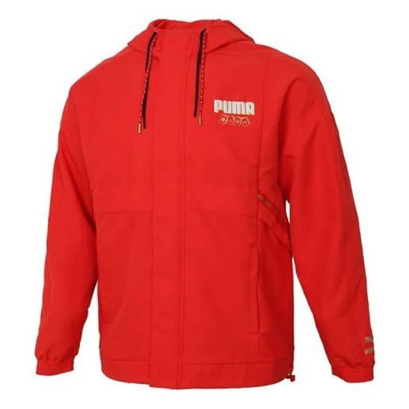 Puma YOTOX Jacket 'Red White' 531297-23 sold by KicksCrew