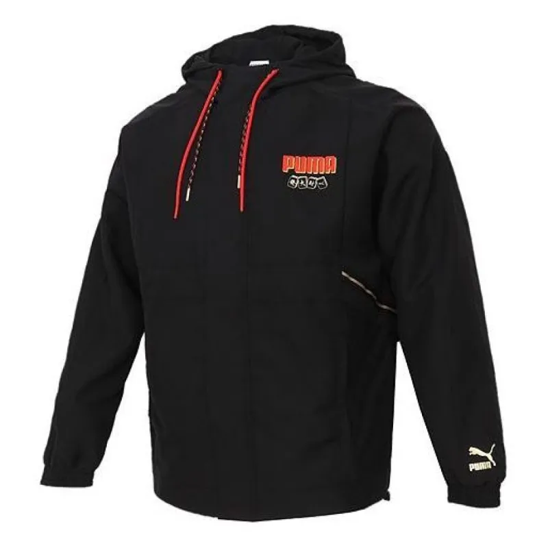 Puma YOTOX Jacket 'Black Red' 531297-01 sold by KicksCrew