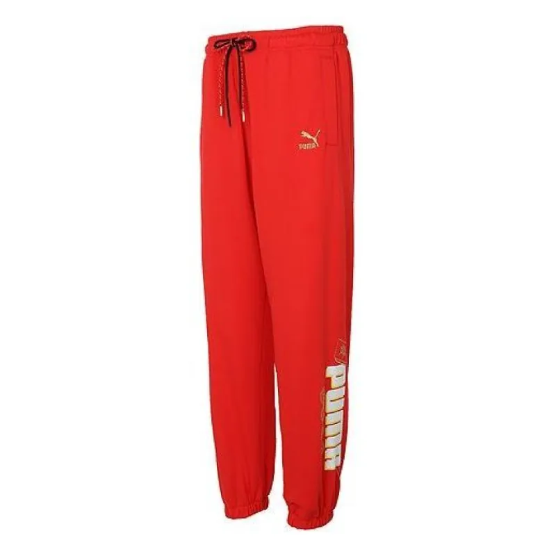 Puma YOTOX Sweatpants 'Red White' 531296-23 sold by KicksCrew