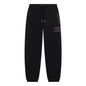 Li-Ning Way Of Wade Label Logo Joggers Sweatpants 'Black' AKLSC67-1 sold by KicksCrew